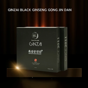 [가정의달할인] GINZAI 흑삼공진단 / 무료배송